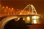 Мост Аполлона, Словакия.jpeg