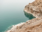 Соляные берега Мертвого моря, Иордания.JPG
