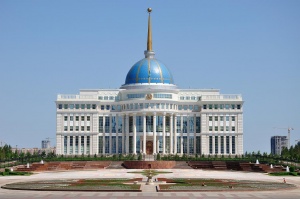 Президентский дворец в Астане.jpg