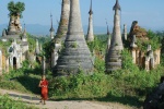 Удивительная Мьянма.jpg